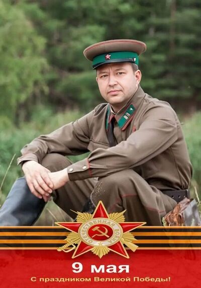  ,   Dmitry, 33 ,   c 