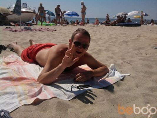  ,   Artem, 35 ,   