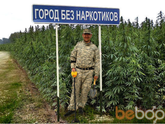  ,   Marat, 35 ,   