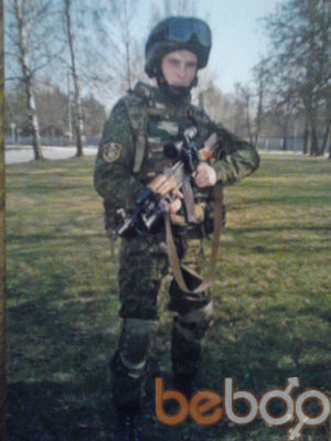  ,   Ruslan, 38 ,   