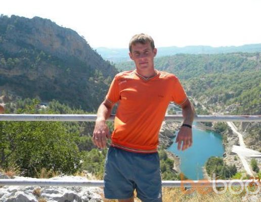 ���������� ����, ���� ������� �������, 38 ���, ������������ ��� ������, ���������