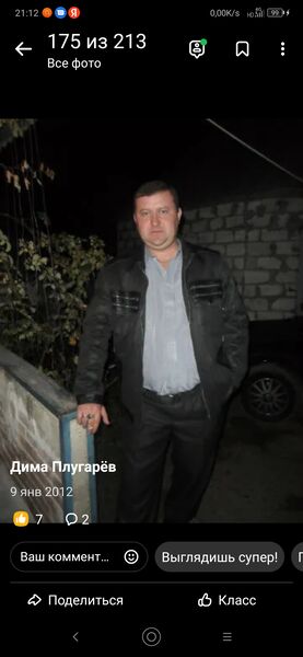  ,   , 41 ,     , c 