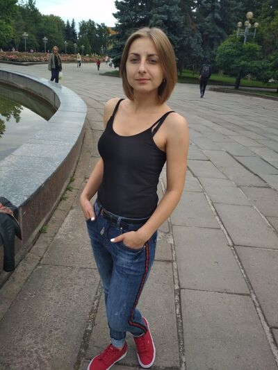  ,   Diana, 28 ,  