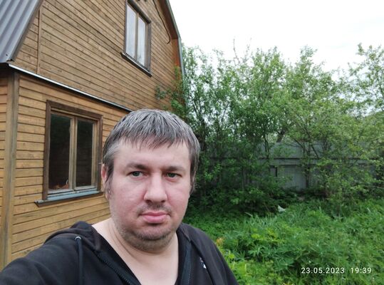  ,   Aleksandr, 41 ,   ,   , c , 
