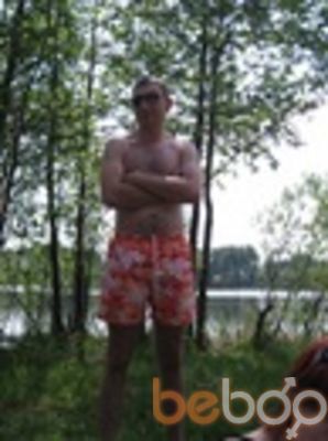  ,   Dima, 39 ,  