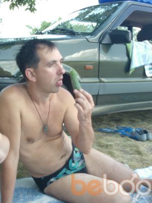  ,   Gogi, 49 ,   