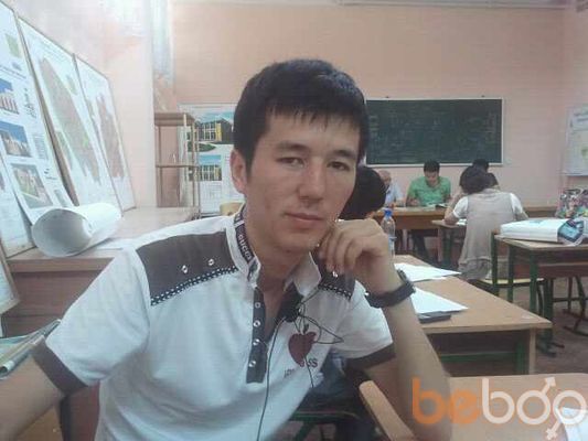  ,   Elbek, 33 ,   