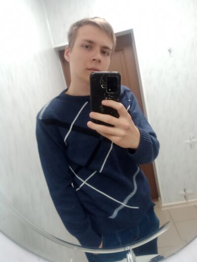  ,   Dima, 23 ,   ,   , c , 
