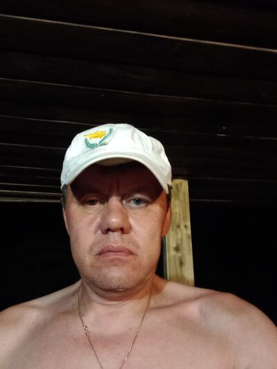  -,   , 53 ,   ,   