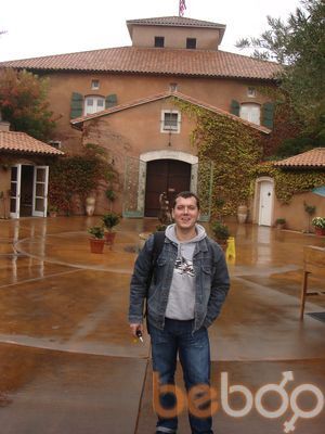  ,   Serge, 46 ,  