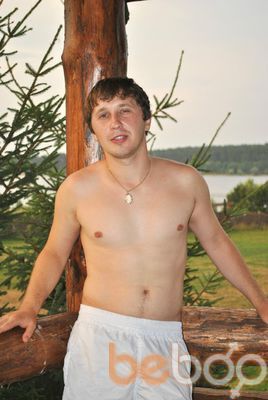  ,   WilD, 41 ,   
