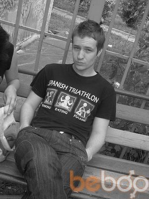 ���������� ������, ���� ������� ����, 35 ���, ������������ ��� ������