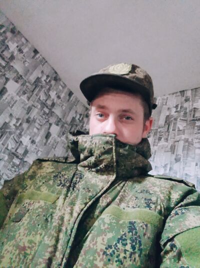  ,   Seryozha, 28 ,   c , 