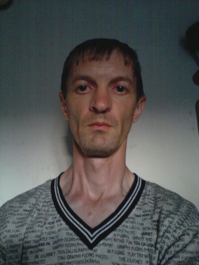   ,   , 47 ,   