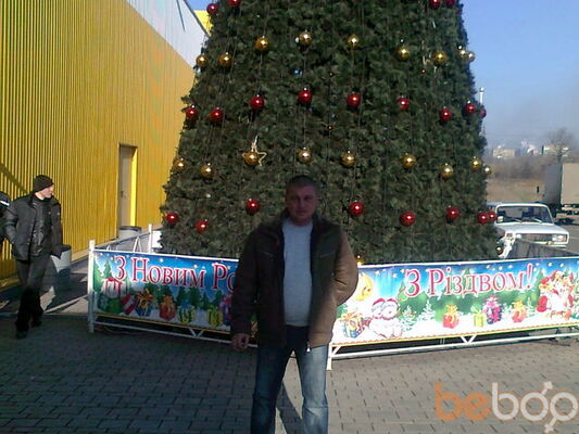  ,   Alik, 45 ,   