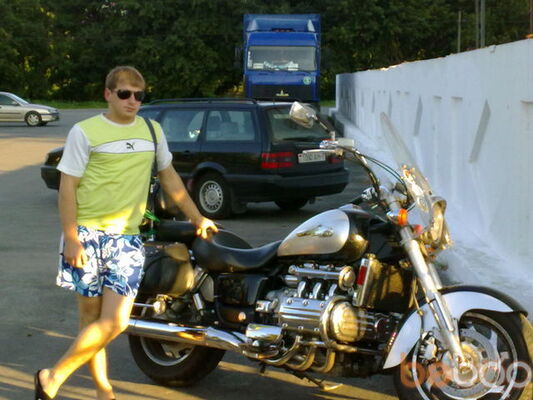  ,   Dima, 36 ,     , c , 