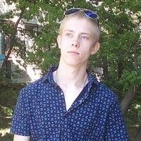  ,   , 29 ,   