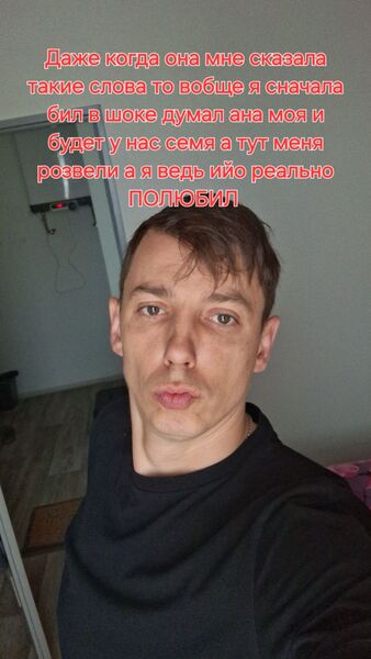  Teplice,   Yevhen, 35 ,     , c 