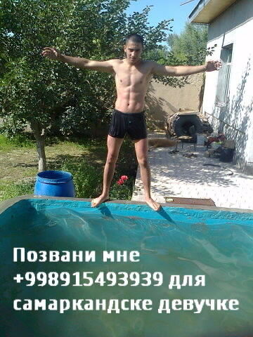 ���������� ���������, ���� ������� 998915493939, 37 ���, ������������ ��� ������, ����� � ���������, c�������� ���������