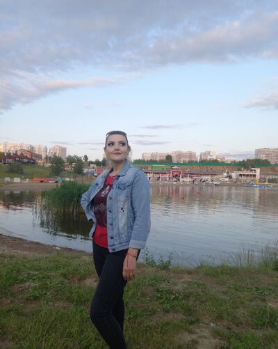   ,   Galina, 53 ,  