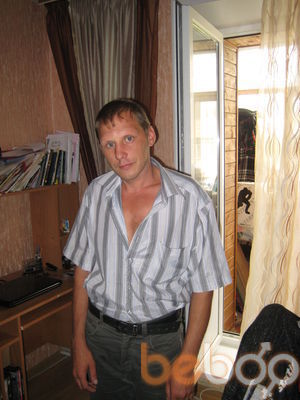  ,   Dmitry, 46 ,  