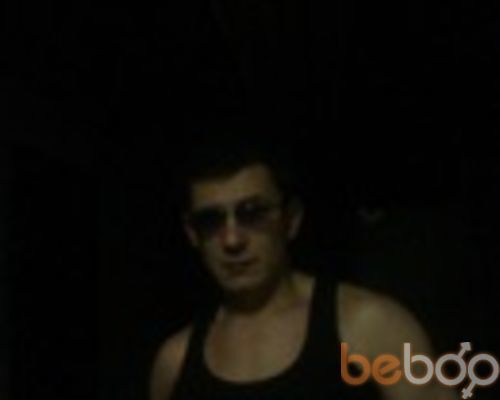  ,   Vitaliy, 41 ,   