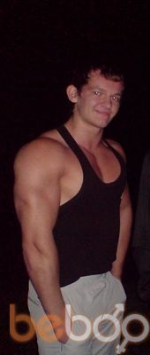  ,   Dima, 33 ,     , c 