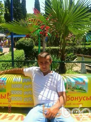  ,   Andrej, 42 ,  