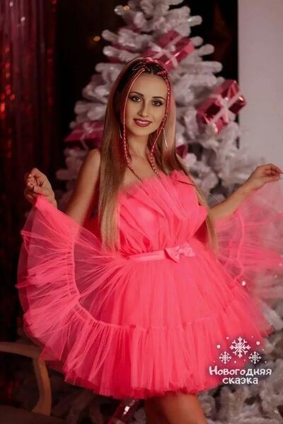  ,   Anna, 31 ,   ,   