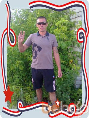  ,   Fyd, 43 ,   