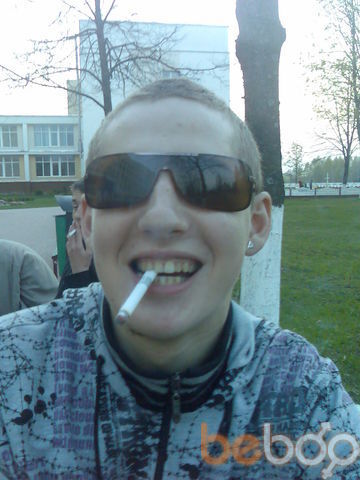  1235575  Maxim, 33 ,    