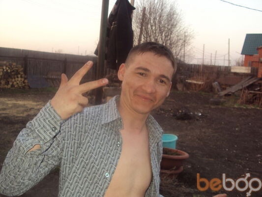  ,   Romik, 40 ,   , 