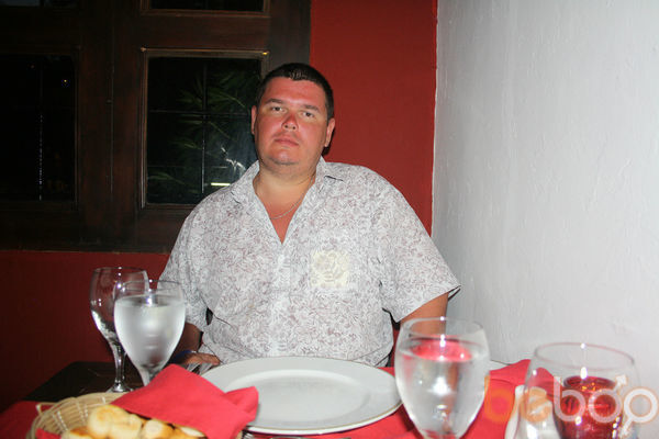  ,   Den, 43 ,   ,   , c 