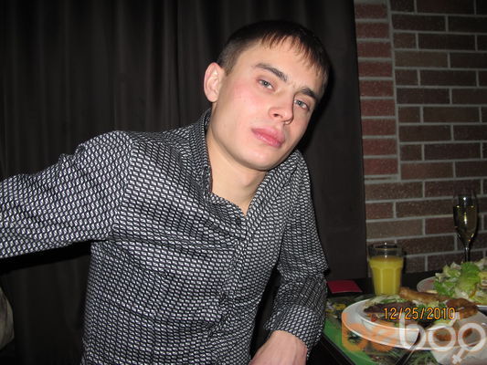  ,   Artem, 36 ,   