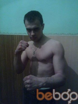  ,   Artem, 33 ,   ,   , c 