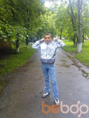 Rome,   Fulminant, 45 ,     , c 