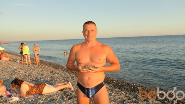  ,   Aleksandr, 49 ,   