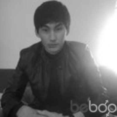  ,   Bagdat, 33 ,   