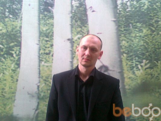  ,   Sergej, 45 ,   ,   , c 