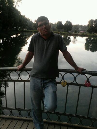  ,   Lernik, 46 ,   