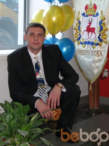   ,   Dmitry, 48 ,     , c 
