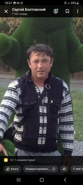  -,   , 45 ,   ,   