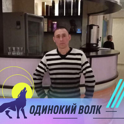  ,   Vanya, 41 ,   c 