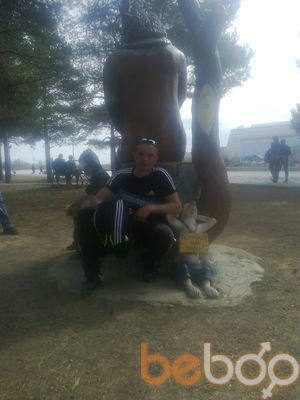  ,   Ruslan, 43 ,   
