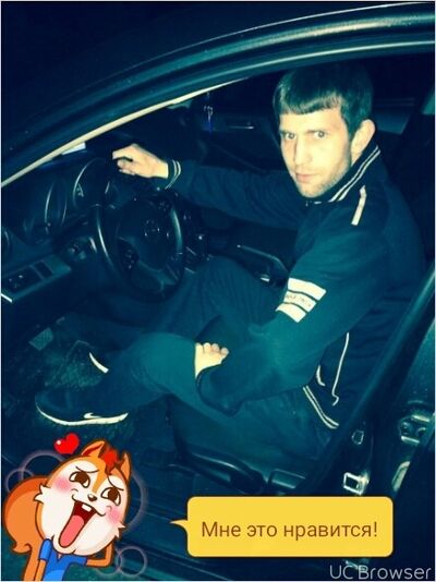  --,   Serqei, 33 ,   