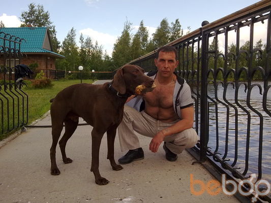  3022065  Marcus, 44 ,    