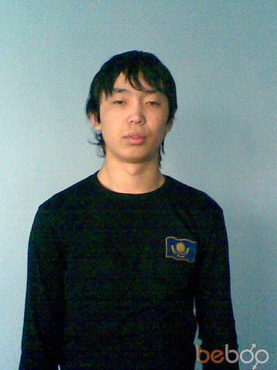  ,   Holodec, 38 ,   