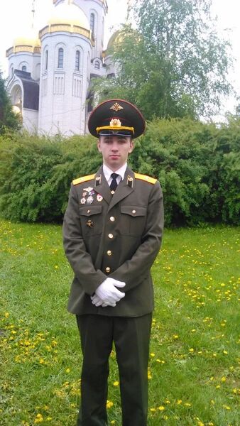 ,   Maxim, 29 ,   ,   , c 