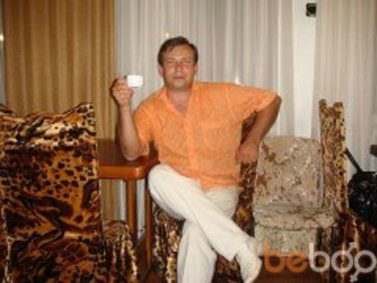  ,   Igor, 54 ,   
