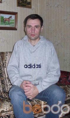  --,   , 47 ,   